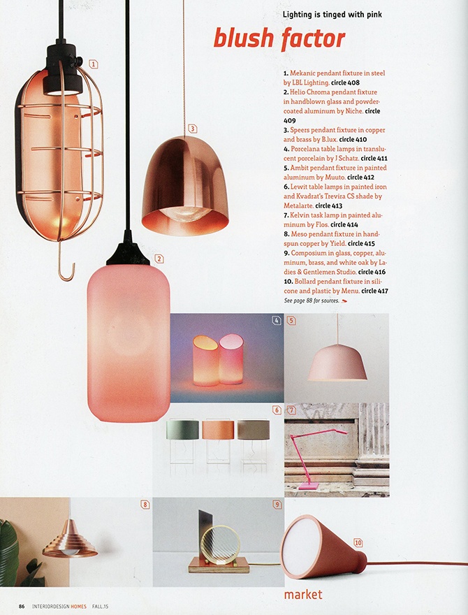 modern lighting inside Interior Design Homes magazine