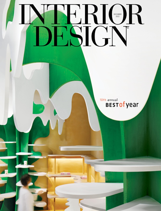 Interior Design magazine coer