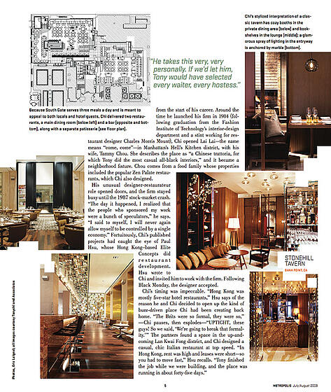 Metropolis magazine featuring Niche Modern lighting at Stonehill Tavern