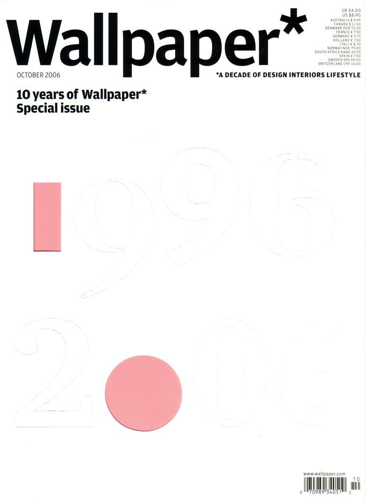 Niche Modern blown glass feature in Wallpaper Magazine