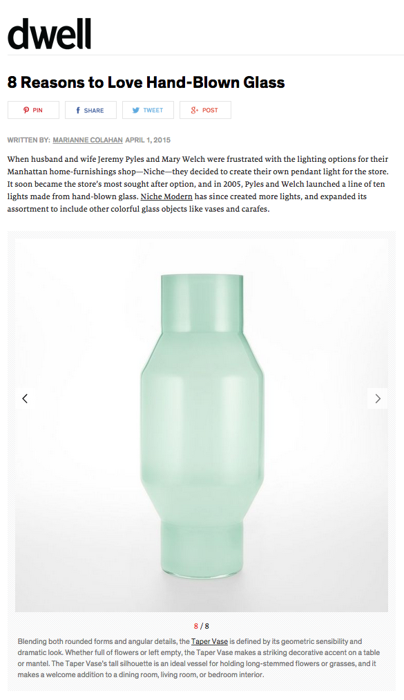 Dwell-blog-screenshot
