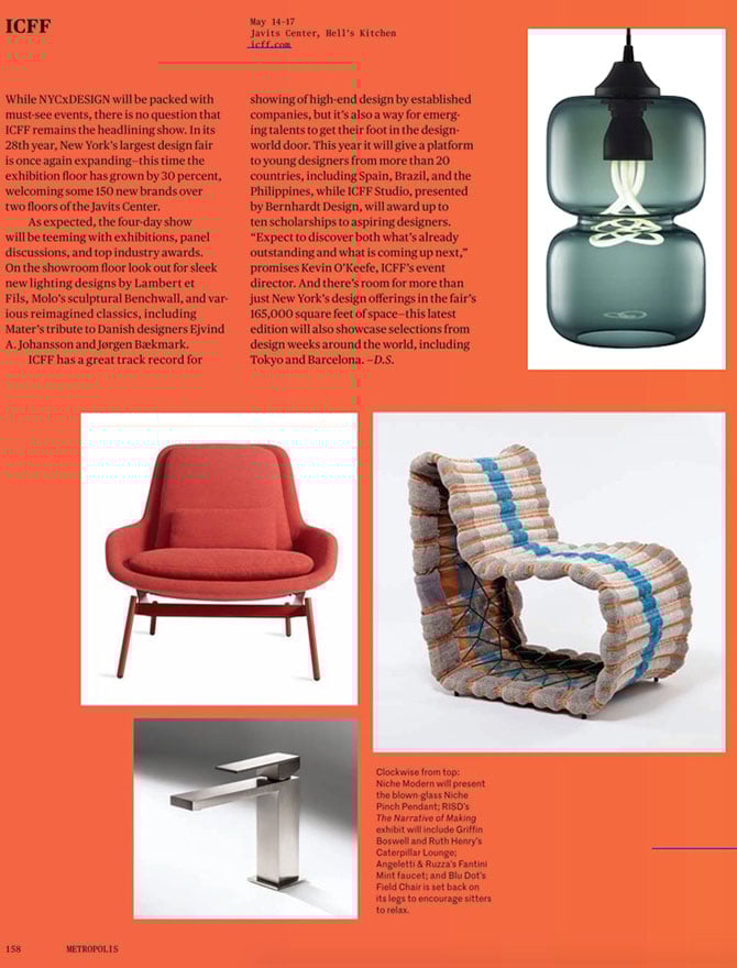 modern lighting inside Metropolis magazine